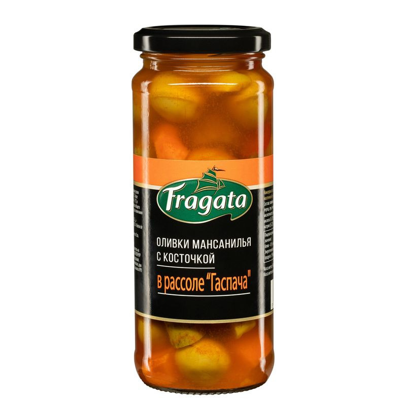 Изображение товара Оливки Мансанилья с косточкой в рассоле Гаспача 340г - вкусные овощные консервы Испания