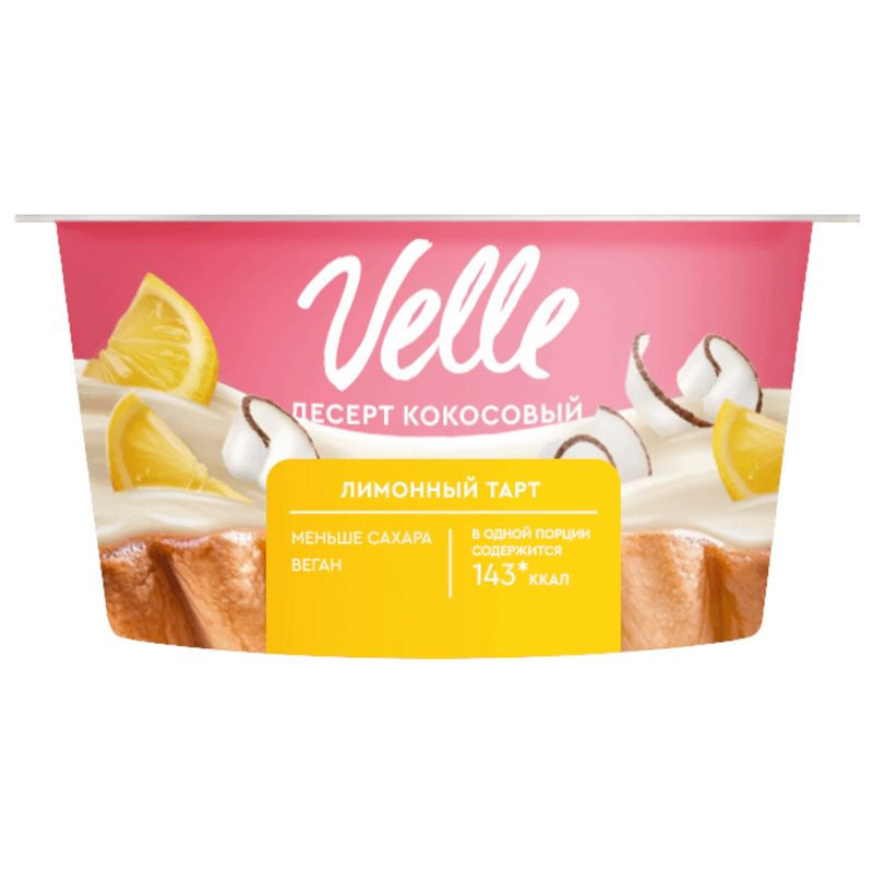 Изображение товара Десерт Velle Лимонный Тарт кокосовый ферментированный 130г