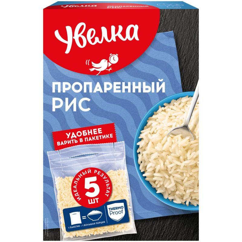Изображение товара Рис Увелка длиннозёрный пропаренный 5х80г