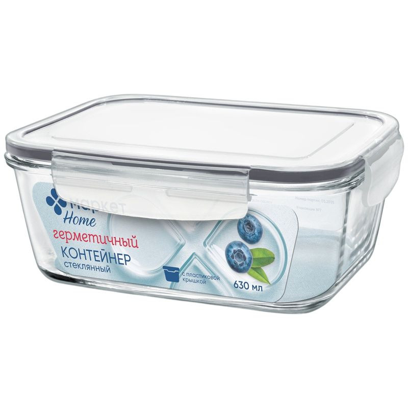 Изображение товара Контейнер с герметичной крышкой для пищевых продуктов 630 мл Маркет Home