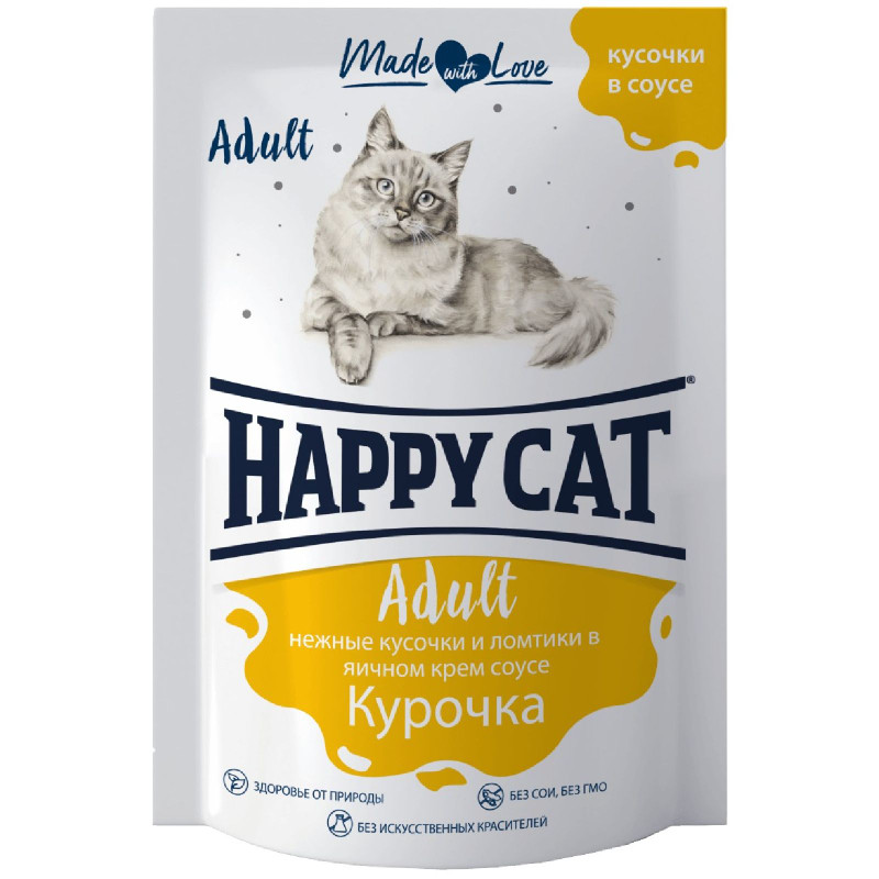 Изображение товара Влажный корм для кошек Happy Cat Курочка нежные кусочки и ломтики в яичном соусе, 85г