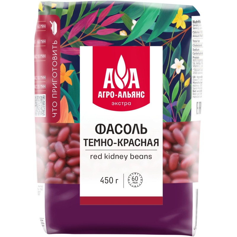 Изображение товара Фасоль Агро-Альянс тёмно-красная, 450г