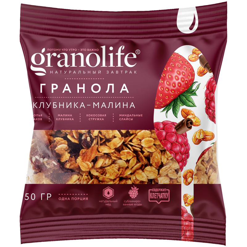 Изображение товара Гранола Granolife клубника-малина, 50г
