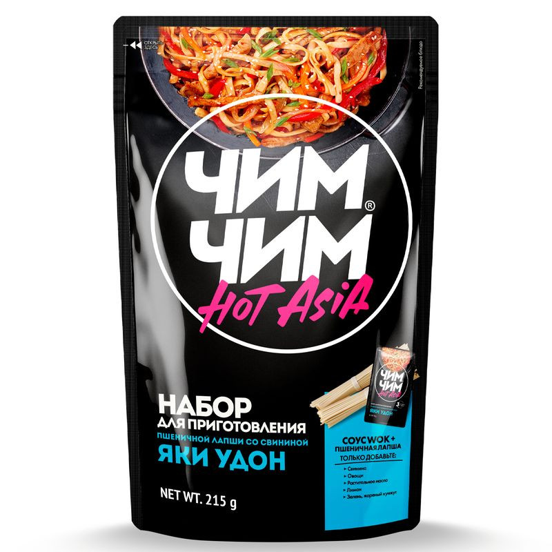 Изображение товара Набор для приготовления Чим Чим удон в соусе якитори 215г