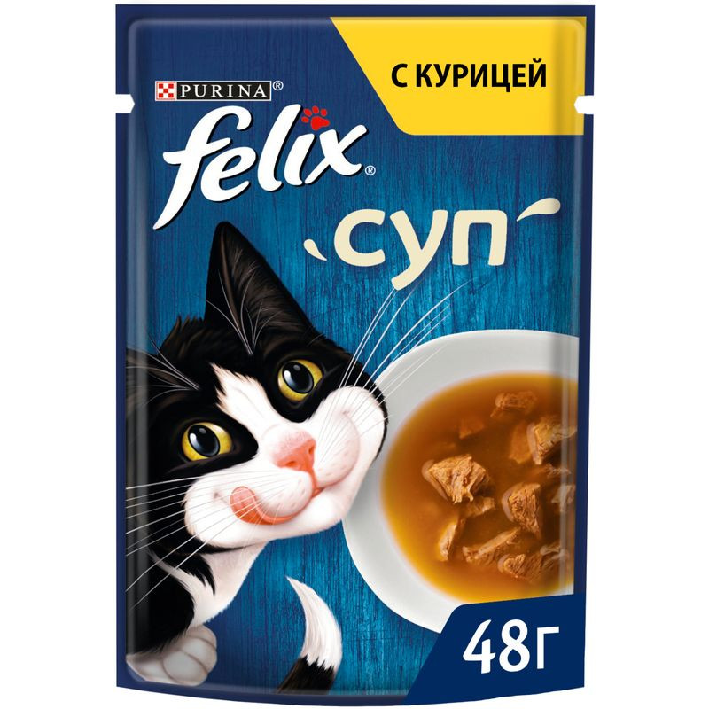 Изображение товара Влажный корм для кошек Felix Суп с курицей в соусе, 48г
