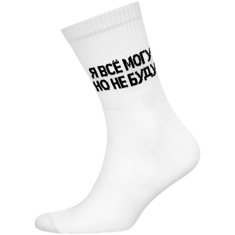 Изображение товара Носки Modi спортивная резинка размер 38-43 комфорт и надежность