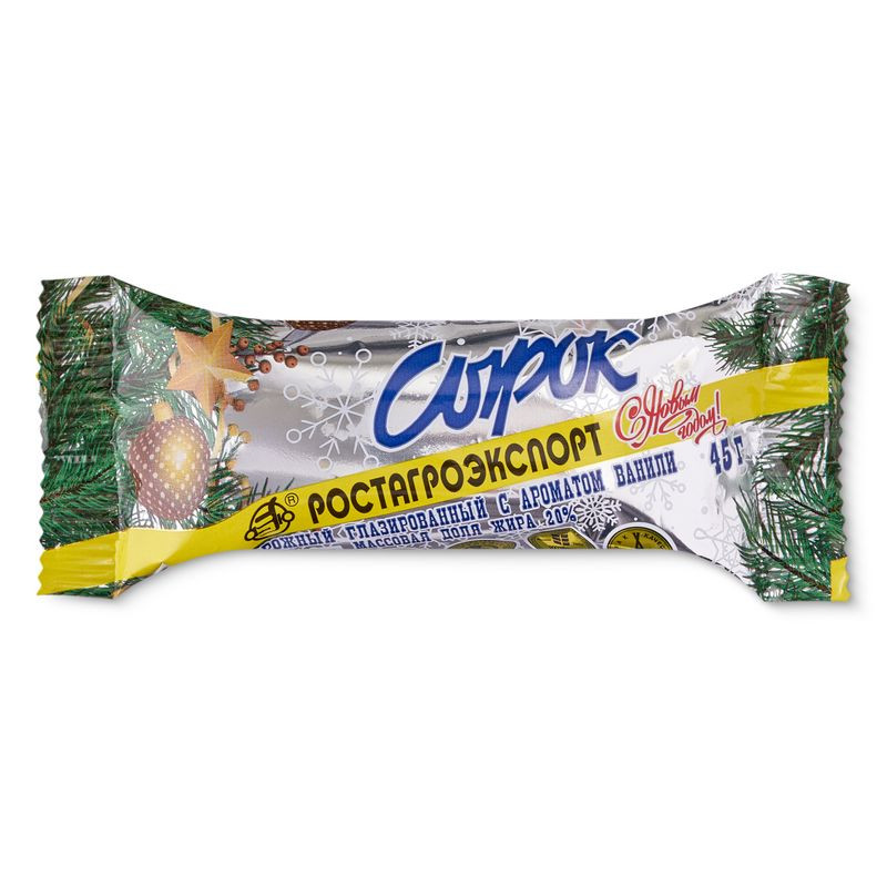 Изображение товара Сырок творожный Ростагроэкспорт с ароматом ванили глазированный 20%, 45г