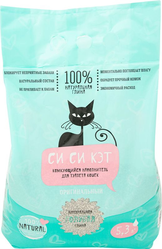 Изображение товара Наполнитель для кошачьего туалета СиСиКэт комкующийся 5.3л