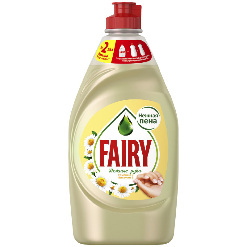 Изображение товара Средство для мытья посуды Fairy Нежные руки ромашка и витамин Е, 450мл