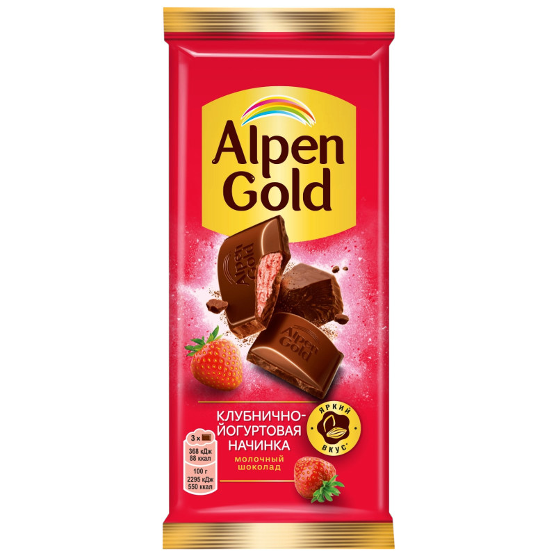 Изображение товара Шоколад Alpen Gold молочный с клубнично-йогуртовой начинкой, 80г