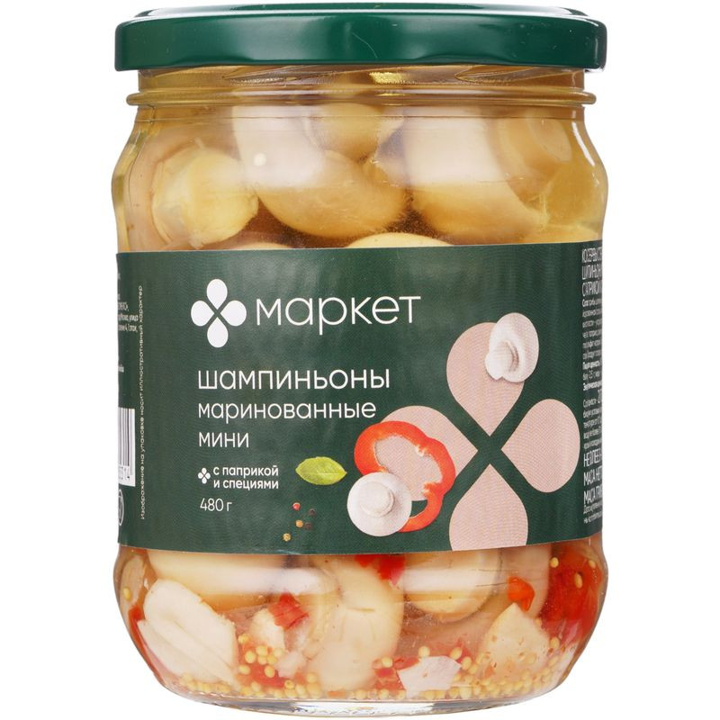 Изображение товара Шампиньоны маринованные мини с паприкой и специями Маркет 480г