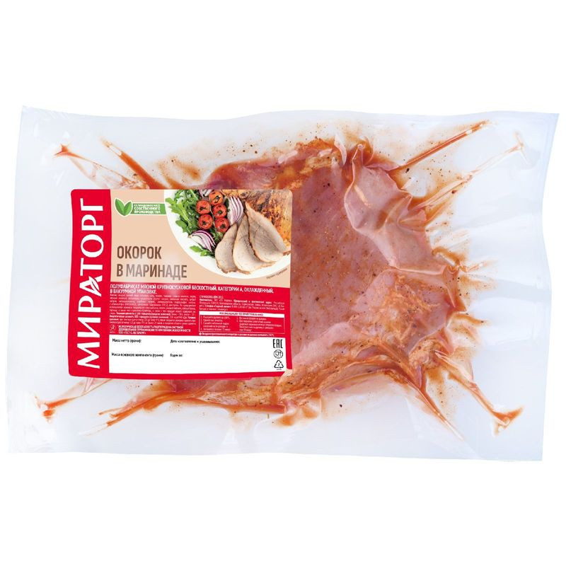 Изображение товара Окорок Мираторг для запекания в маринаде охлаждённый крупнокусковой