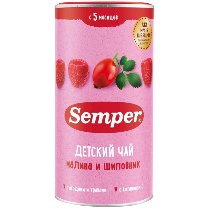 Изображение товара Детский чай Semper Малина-Шиповник 200г с 5 месяцев натуральный вкус