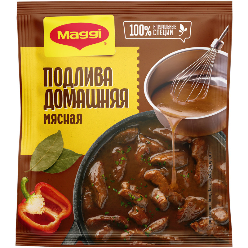Изображение товара Соус Maggi подлива домашняя мясная сухой, 90г