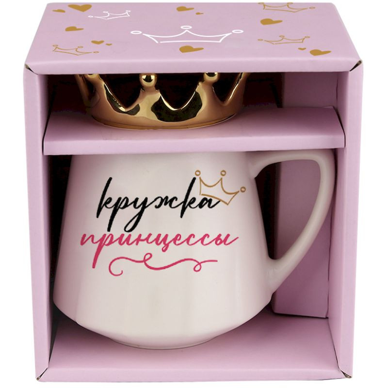 Изображение товара Кружка 340 мл из Кожи с собственным импортом и длительным сроком хранения