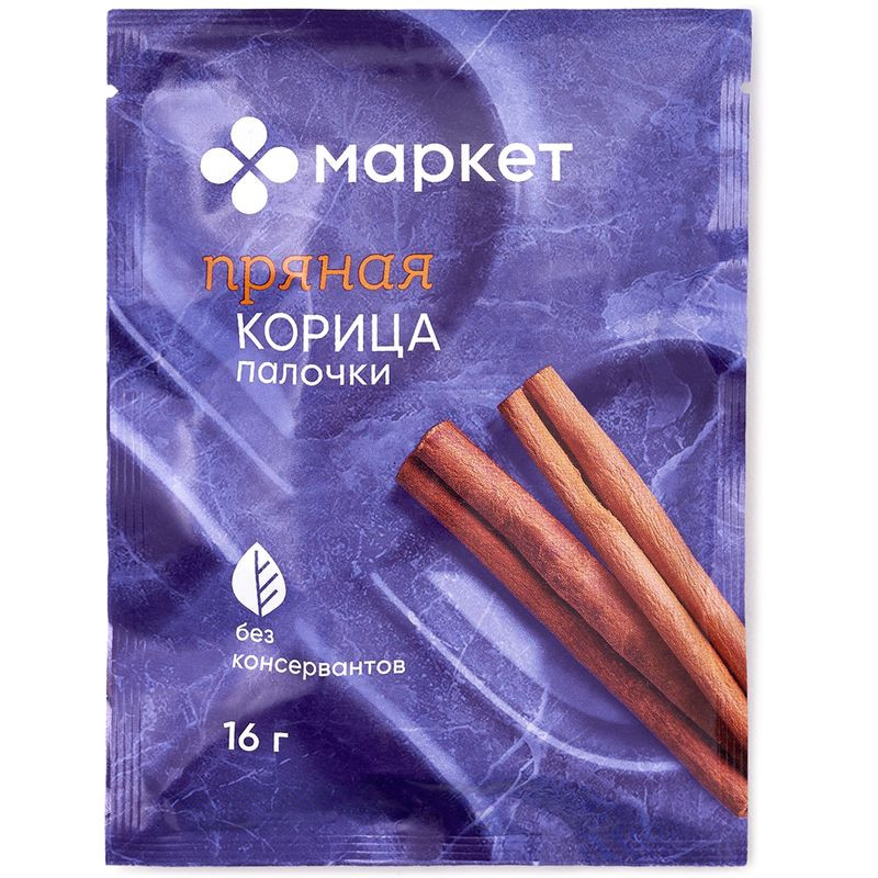 Изображение товара Корица палочками Маркет Перекрёсток, 16г - специя для выпечки