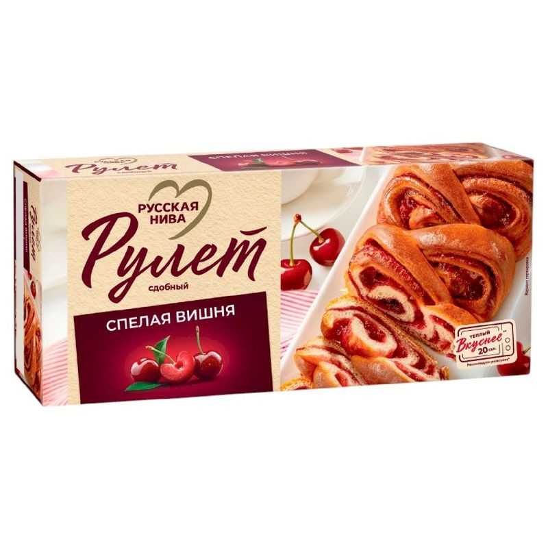 Изображение товара Сдобный рулет Русская Нива со спелой вишней 250 г