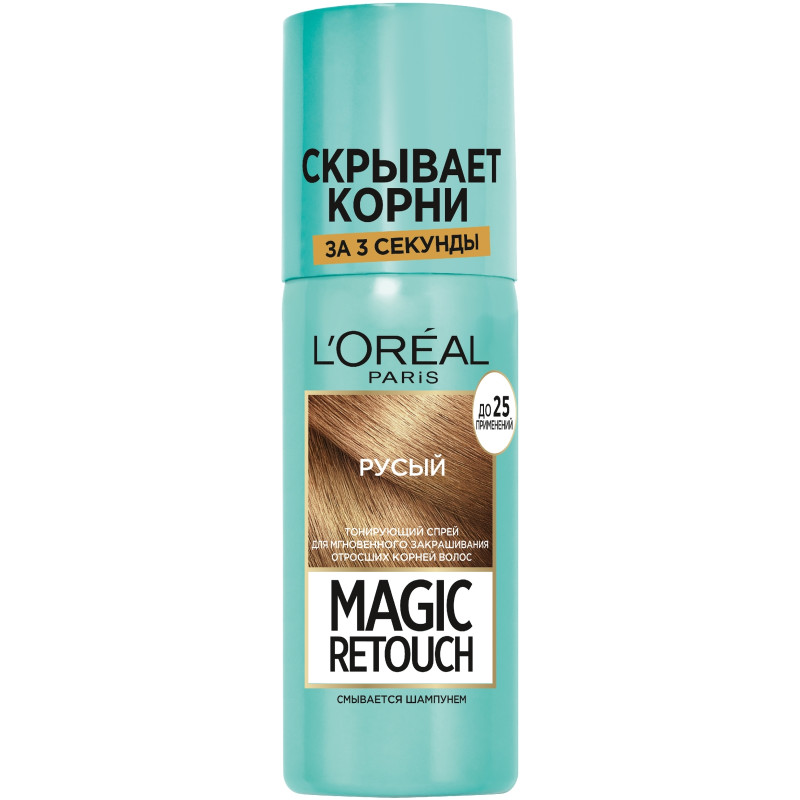 Изображение товара Спрей тонирующий для волос L'Oreal Paris Magic Retouch русый 75мл