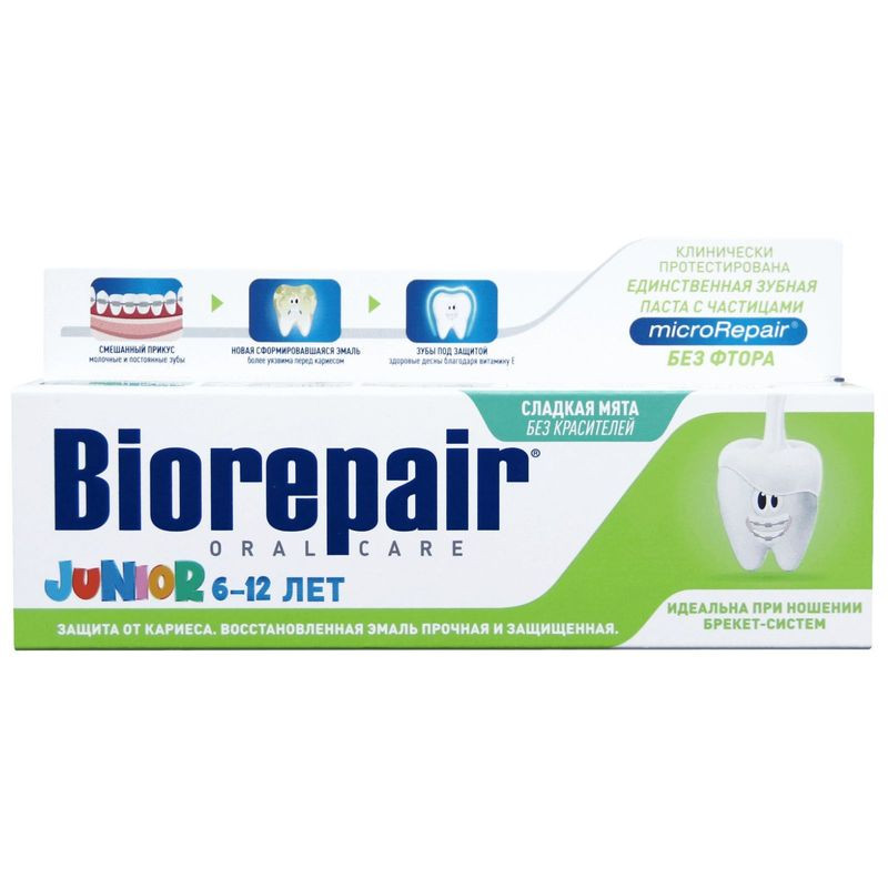 Изображение товара Зубная паста Biorepair Junior для детей 75мл Италия уход укрепление эмали