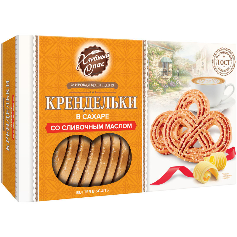 Изображение товара Печенье Хлебный Спас Крендельки сдобное в сахаре, 320г