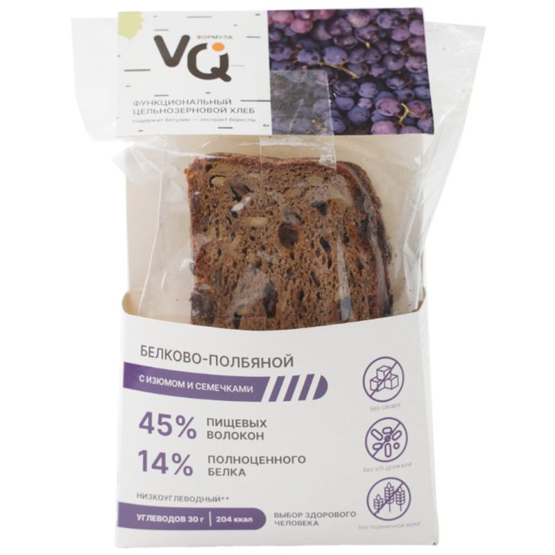 Изображение товара Хлеб VQ Формула белково-полбяной с изюмом и семечками нарезанный 250г натуральный зерновой хлеб