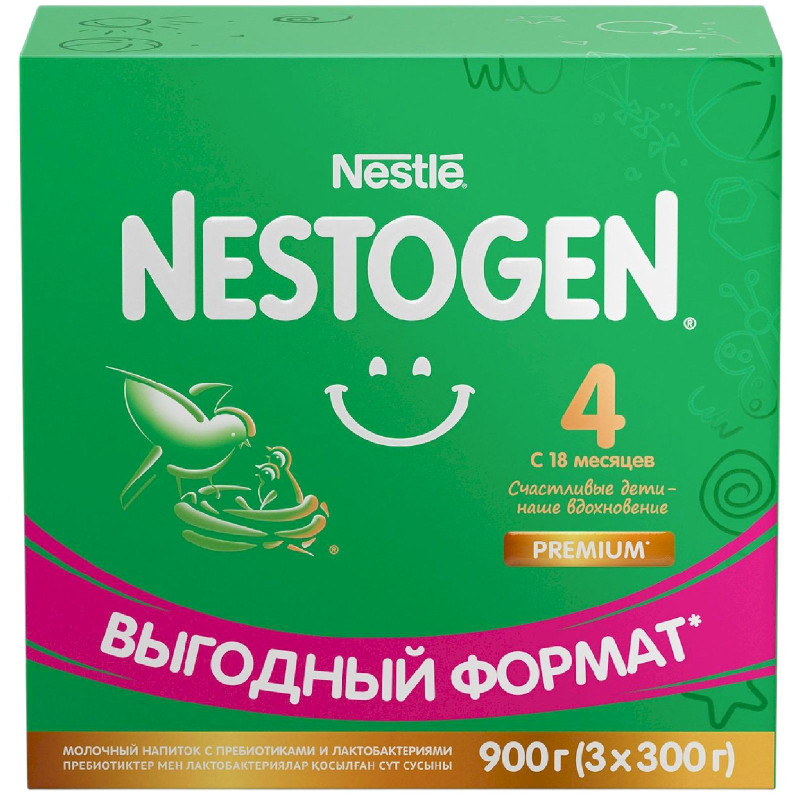 Изображение товара Напиток Nestogen 4 Детское молочко молочный сухой, 900г