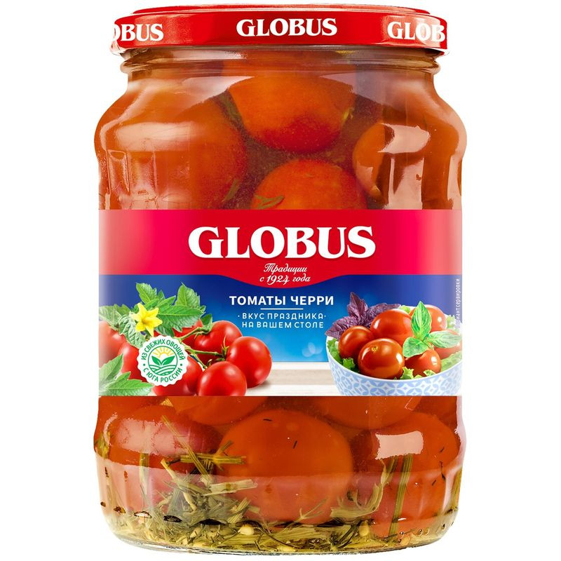 Изображение товара Томаты черри Globus маринованные 680г - овощные консервы в маринаде