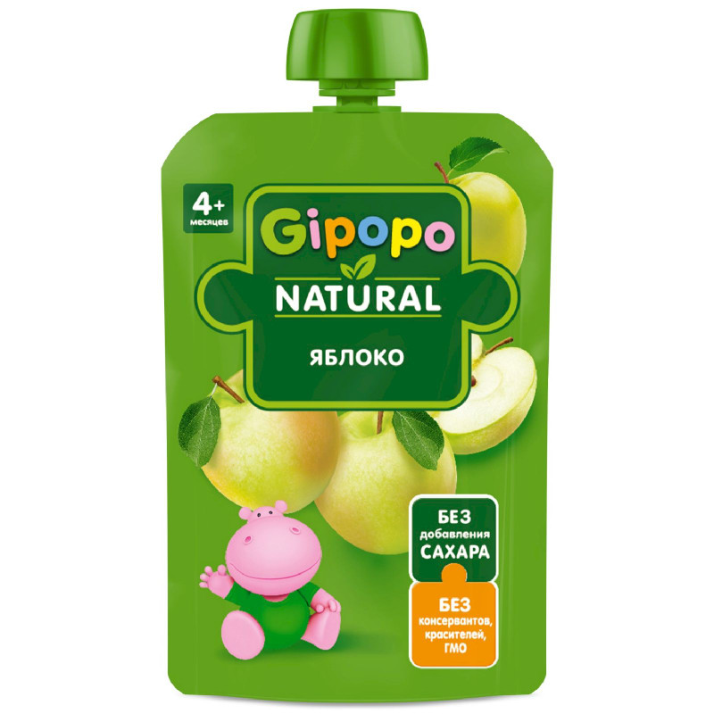 Изображение товара Пюре детское Gipopo Яблоко с 4 месяцев, 90г