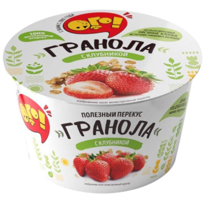 Изображение товара Гранола Ого с клубникой, 40г