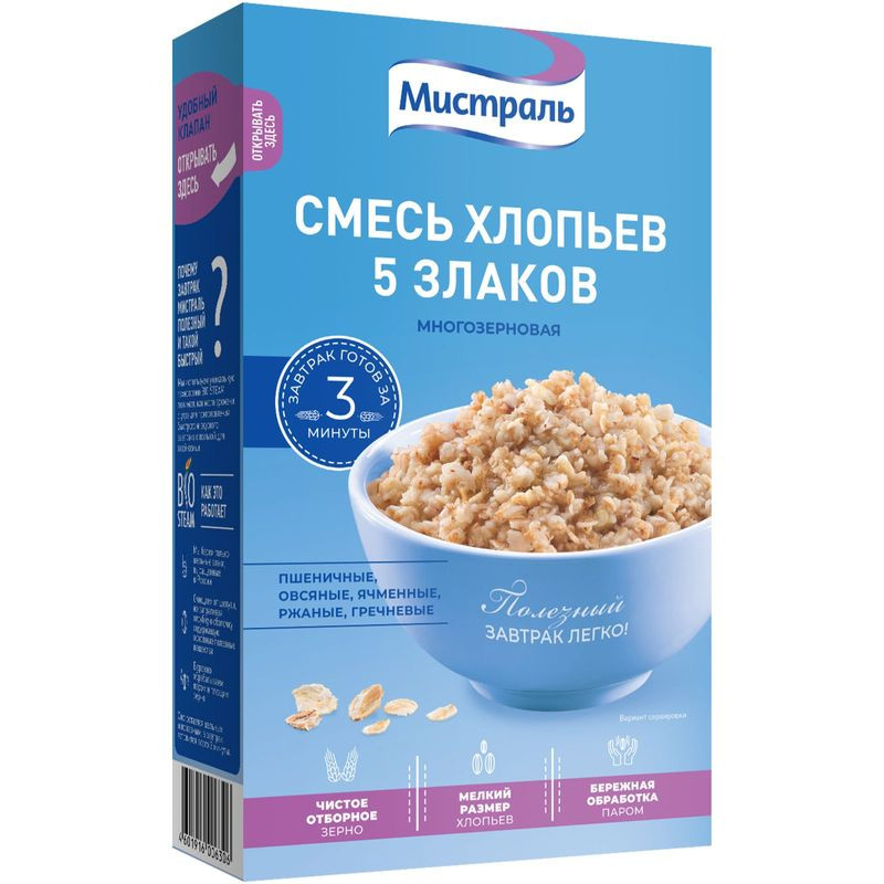 Изображение товара Хлопья Мистраль 5 злаков 400г натуральные многозерновые быстрое приготовление