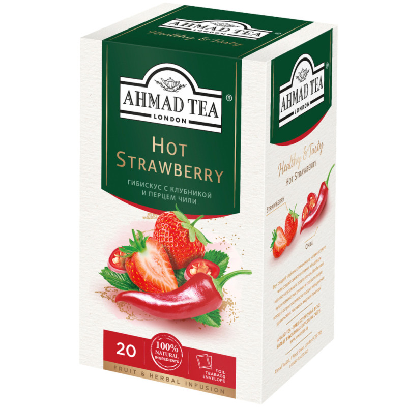 Изображение товара Чай Ahmad Tea Hot Strawberry со вкусом и ароматом клубники и чили травяной, 20х1,8г