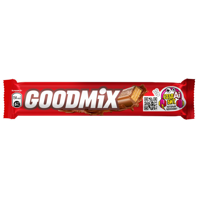 Изображение товара Шоколад Goodmix Original Milk Chocolate молочный с хрустящей вафлей, 29г