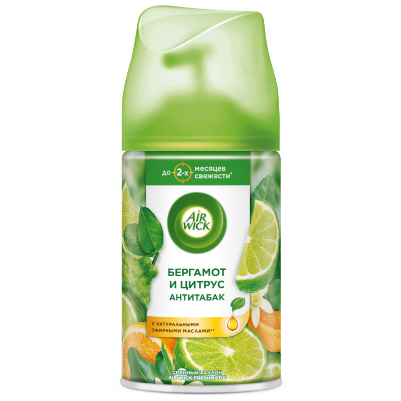 Изображение товара Баллон Air Wick Freshmatic сменный Бодрящий Апельсин и Бергамот Анти-табак, 250мл