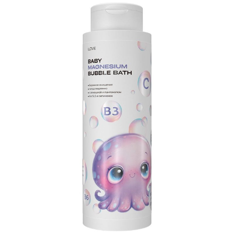 Изображение товара Детская пена для ванны ILove MG Осьминожка 400 мл гипоаллергенное средство
