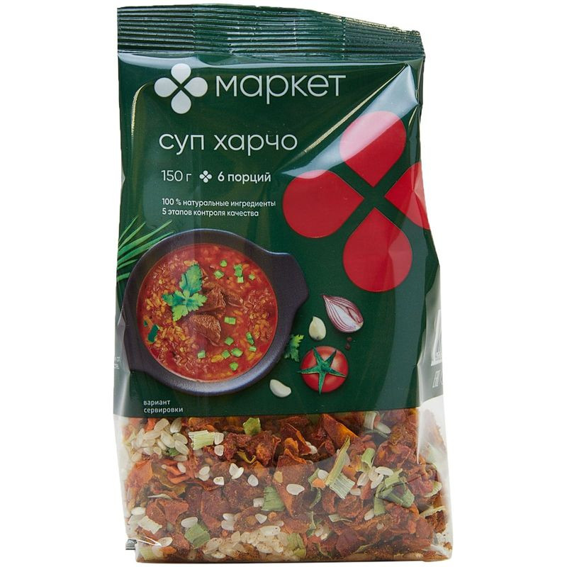 Изображение товара Суп Харчо Маркет 150г - Быстрая и Вкусная Смесь для Супа