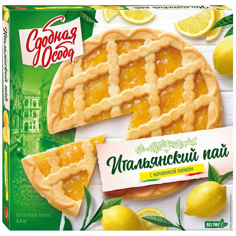 Изображение товара Пирог Итальянский пай с лимонной начинкой 400 г Сдобная Особа