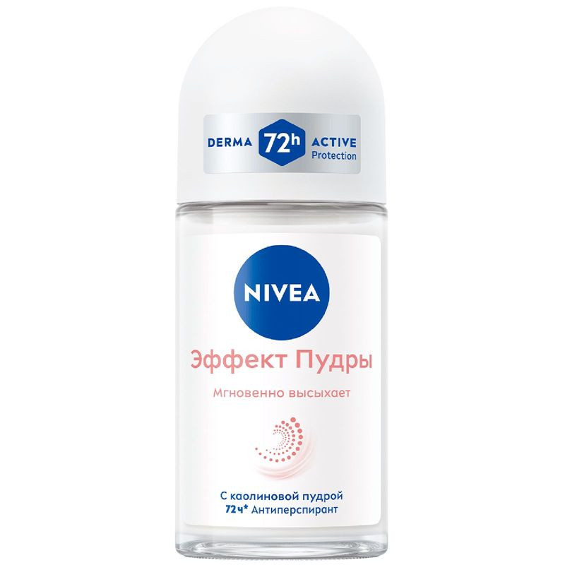 Изображение товара Антиперспирант Nivea Эффект пудры для женщин 50мл роликовый