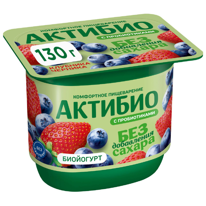 Изображение товара Биойогурт Актибио Клубника-Черника без добавления сахара 3%, 130г