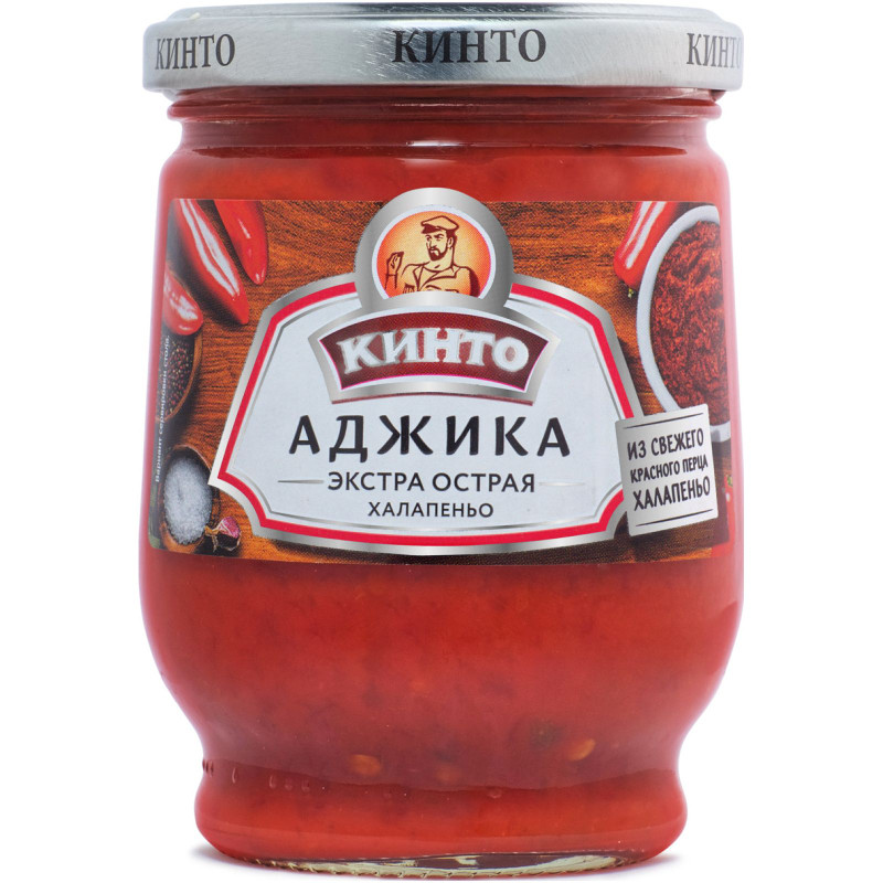 Изображение товара Аджика Кинто Экстра Острая Халапеньо перечный, 265мл