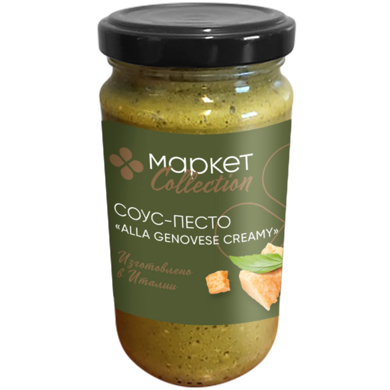 Изображение товара Соус-песто Alla Genovese Creamy Market Collection 180 мл — итальянский соус для паст и блюд