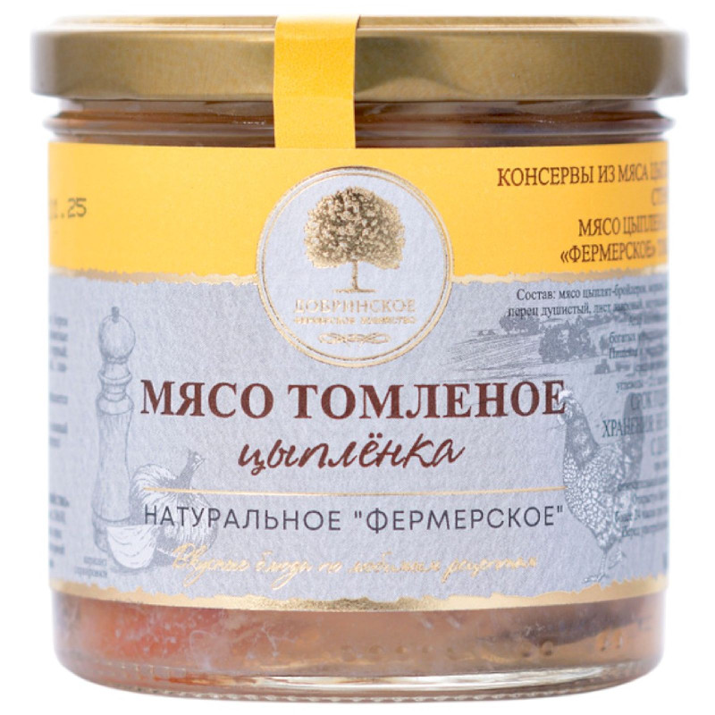 Изображение товара Мясо цыпленка томленое Добринское Фермерское Хозяйство натуральное в желе, 300г