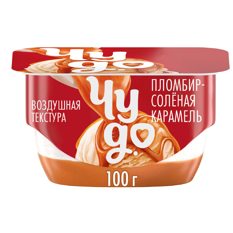 Изображение товара Творожок Чудо со вкусом пломбира с солёной карамелью 4.2%, 100г