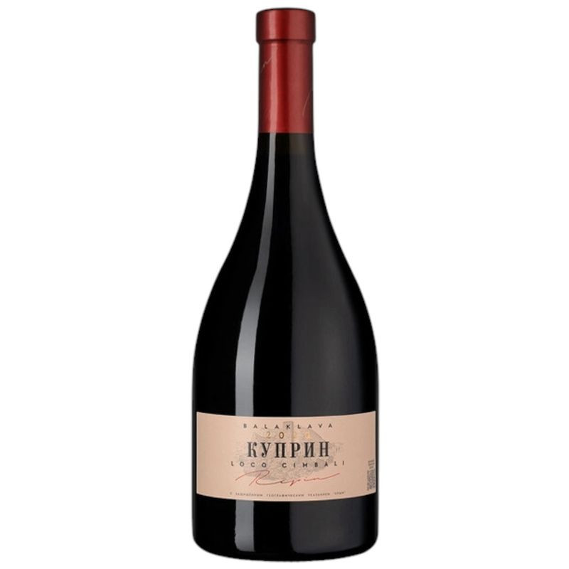 Изображение товара Вино Balaklava Куприн Loco Cimbali красное сухое 13.8% 750мл Россия