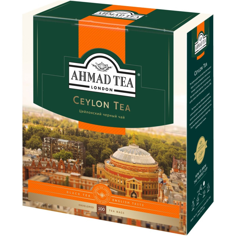 Изображение товара Чай Ahmad Tea чёрный цейлонский в пакетиках, 100х2г