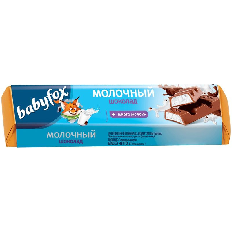 Изображение товара Шоколад Babyfox молочный с молочной начинкой, 45г