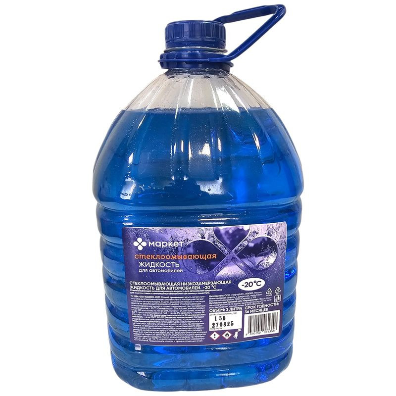 Изображение товара Жидкость стеклоомывающая низкозамерзающая -20°C Маркет 3л