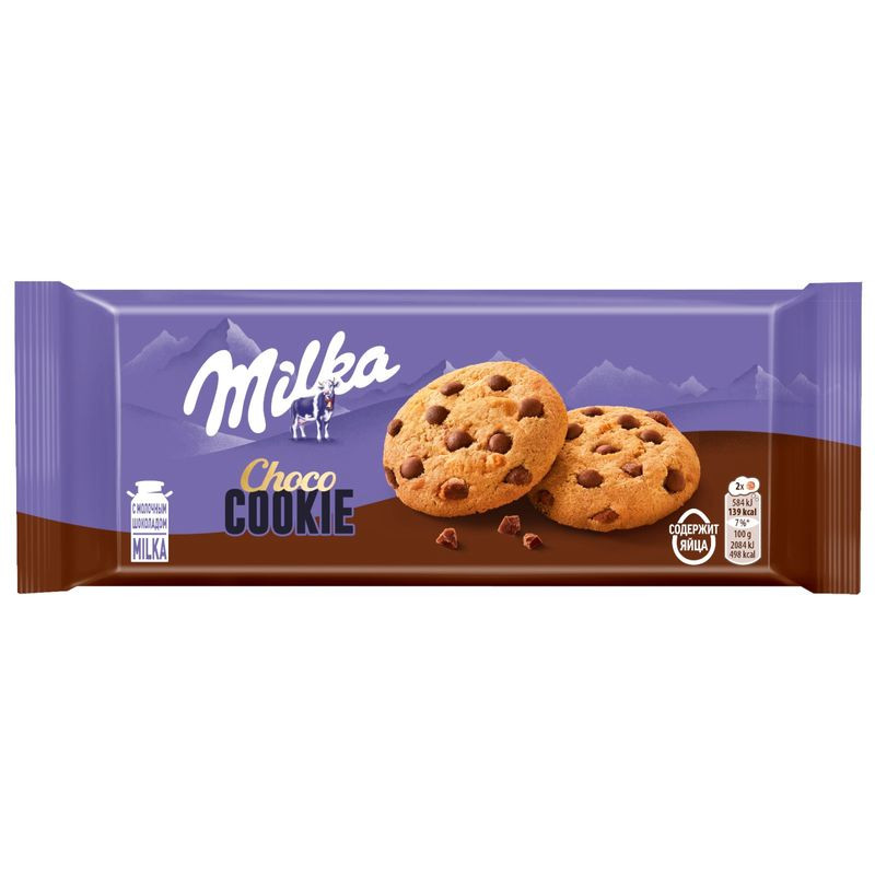 Изображение товара Печенье Milka с кусочками молочного шоколада 126 г вкусное сдобное шоколадное лакомство