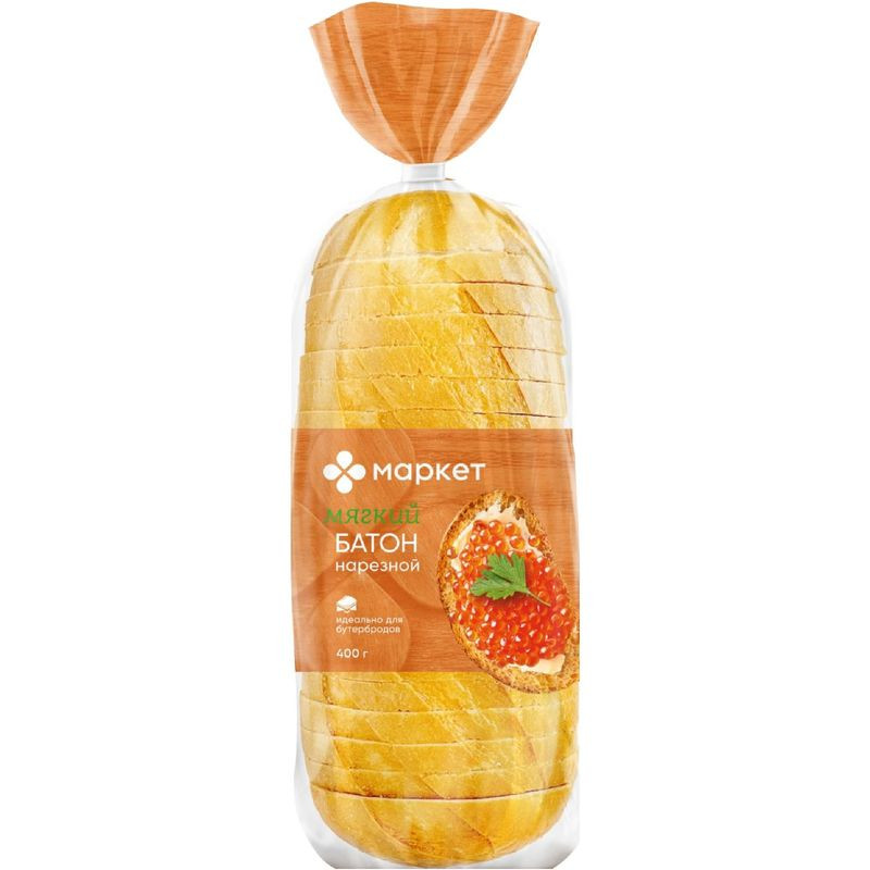 Изображение товара Батон Нарезной Маркет 400г свежий хлеб для бутербродов