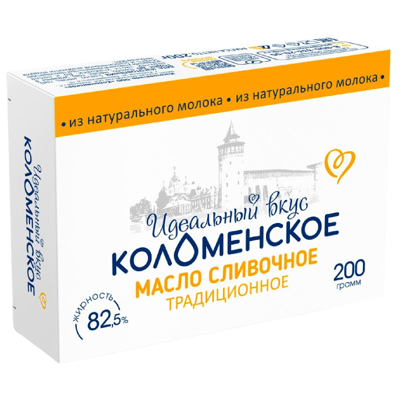 Изображение товара Масло сливочное Коломенское сладко-сливочное 82.5% 200г натуральное