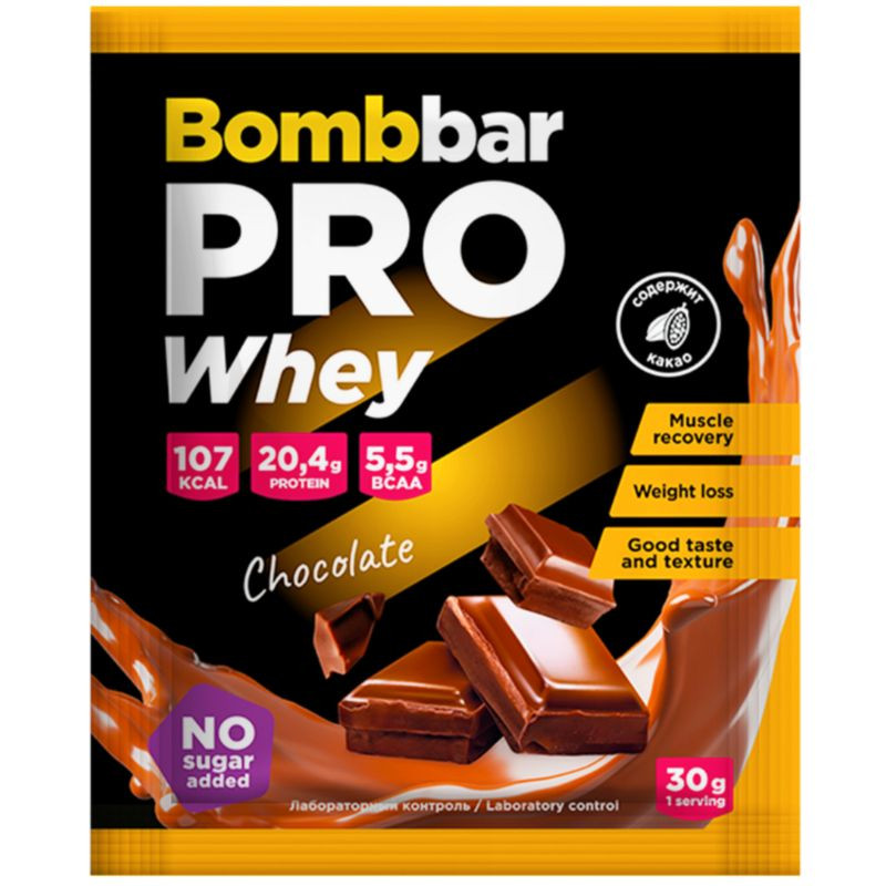 Изображение товара Концентрат для приготовления напитка Bombbar Коктейль шоколадный сухой 30г